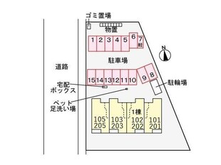 アークリヴェール新開の物件外観写真